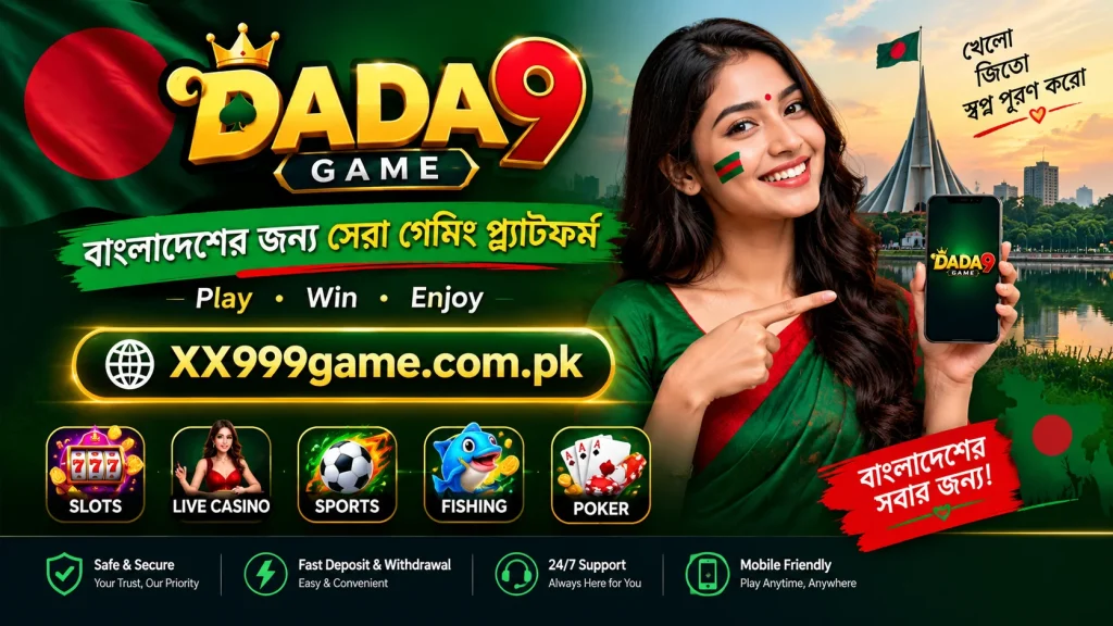DADA9 Game