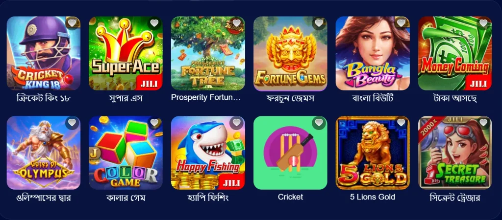 TAKABET Game