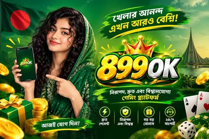 899OK Game